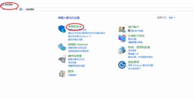 windows smartscreen筛选器阻止安装软件怎么办