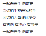 喜羊羊与灰太狼（好像是大电影里的）美羊羊唱了一首歌，嗓音很好听（当时剧情里美羊羊在山谷为大家鼓气）