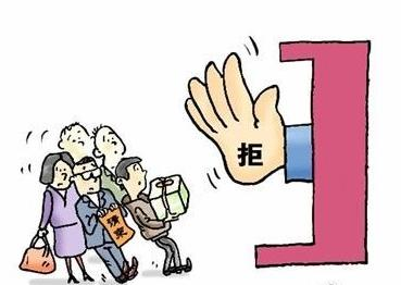 学生毕业后，家长举报老师曾经收礼，对此你怎么看？