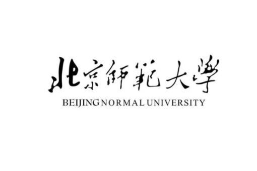 北京师范大学分数线