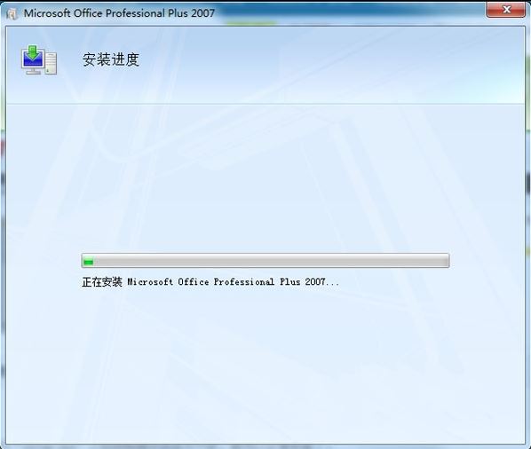 Microsoft Excel07版本在哪里下？