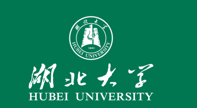 湖北各大学录取分数线