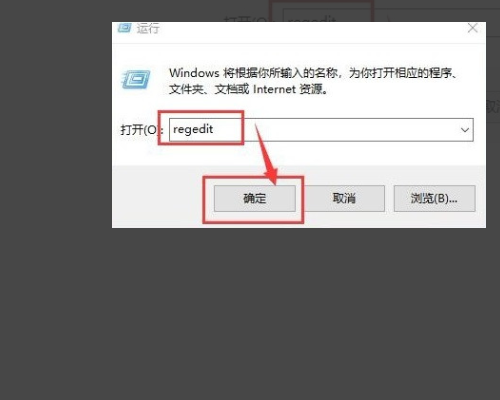 电脑老弹出application error是什么意思？