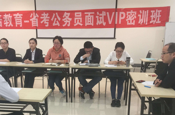 2020山西省考的报名时间是什么时候？