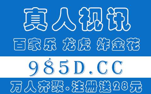 无错36码特围恋云分享，我可以直接进入不