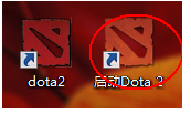 点击DOTA2客户端没反应，启动不了 什么情况？