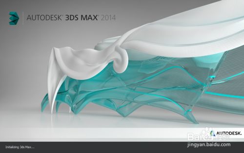 3dmax如何快速渲染？