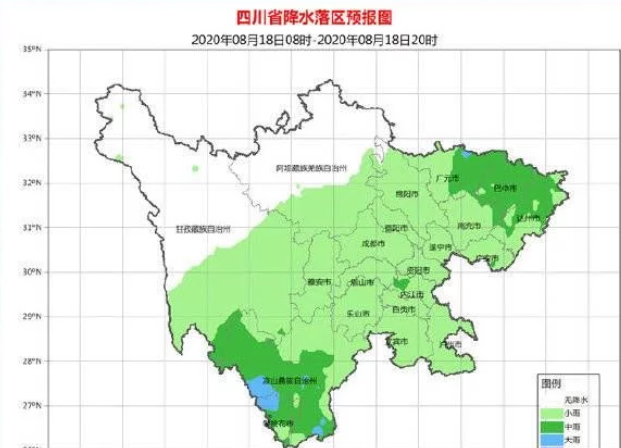 四川启动一级防汛应急响应，一级防汛应急响应是什么？