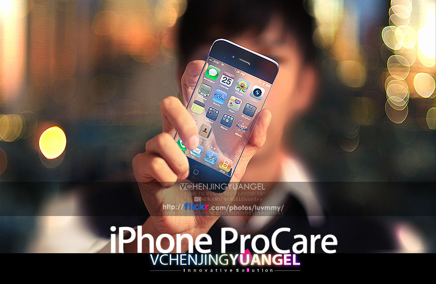 iphone procare是什么东西？