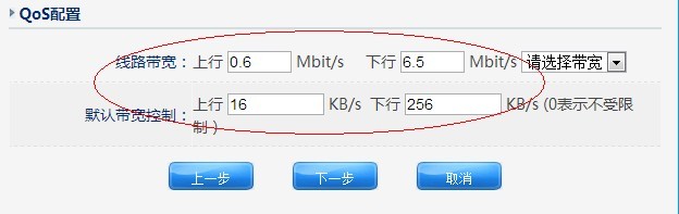 新买的 无限路由器 磊科nw716 按照说明书 弄了半天 就是连不上 很郁闷！求高人 指点！