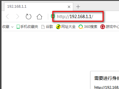 WPA-PSK 密码应该怎么输入