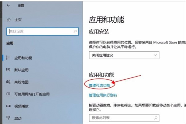 oxps文档用什么软件打开，我想打印，用的win7自带的xps viewer怎么也打不开，改怎么打印啊？