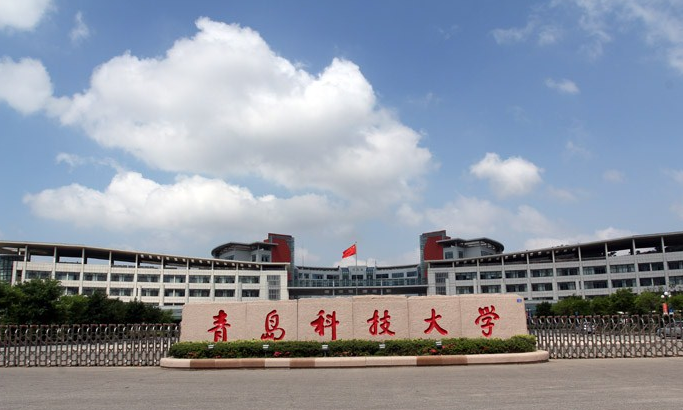 青岛科技大学图书馆登录名和号是根据什么，密码又是什么啊