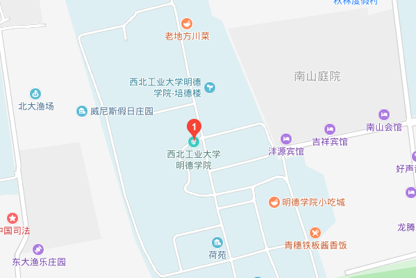 西北工业大学明德学院具体地址在西安哪呢?