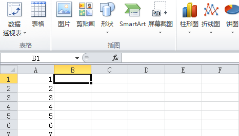 如何在EXCEL表数字序号前加0