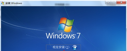 win7系统安装问题！怎么格式化磁盘？