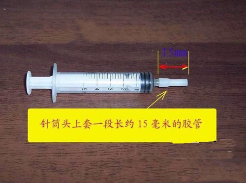 打印机清洗喷头怎么操作步骤