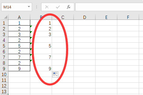 excel2007如何删除重复项并且保留唯一值，而且还要保持位置不上移，