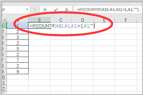 excel2007如何删除重复项并且保留唯一值，而且还要保持位置不上移，