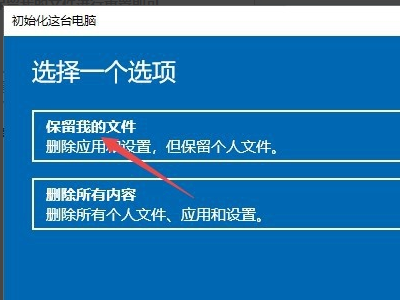 怎么解决libpng error not a png file错误