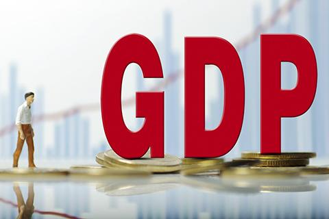 中国2020年GDP增长2.3%，那2021年GDP增长目标是多少？