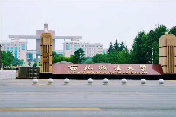 全国十大政法大学排名