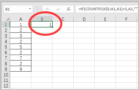 excel2007如何删除重复项并且保留唯一值，而且还要保持位置不上移，