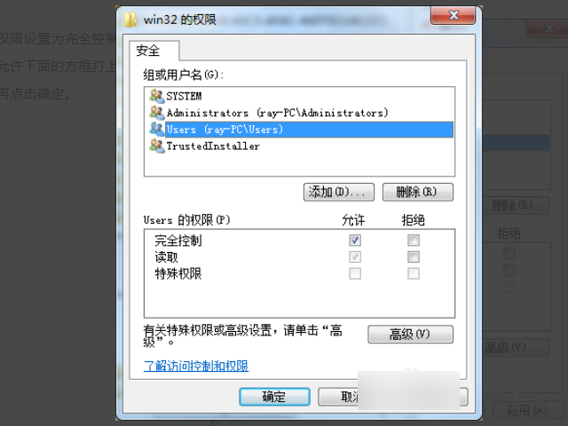 MSXML4.0的怎么安装啊