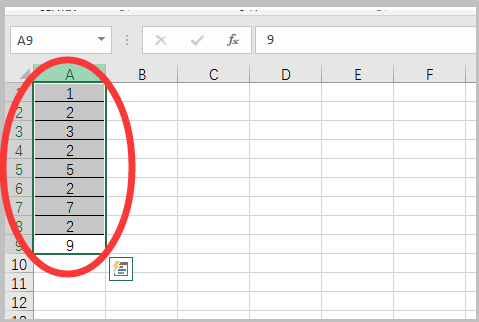 excel2007如何删除重复项并且保留唯一值，而且还要保持位置不上移，