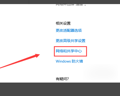 我的Microsoft store 为什么无法安装