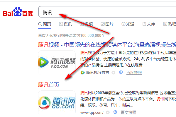 2020年qq怎么注册新账号？