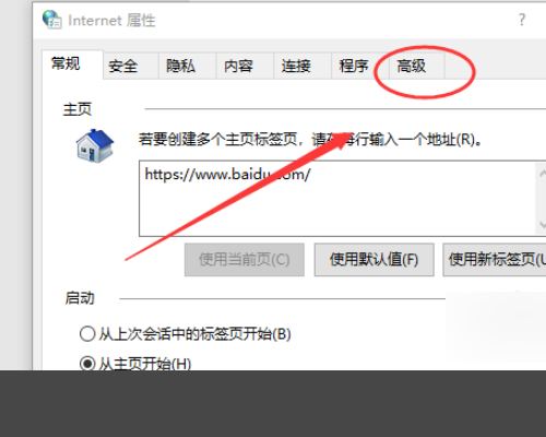 我的Microsoft store 为什么无法安装