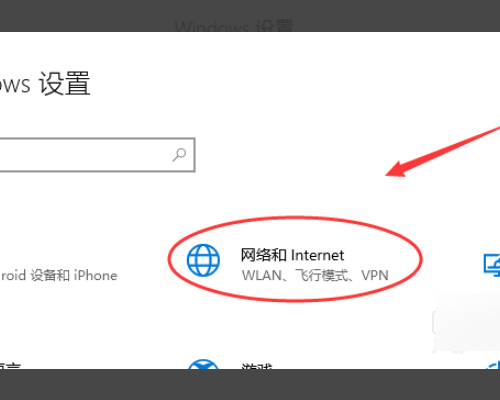 我的Microsoft store 为什么无法安装