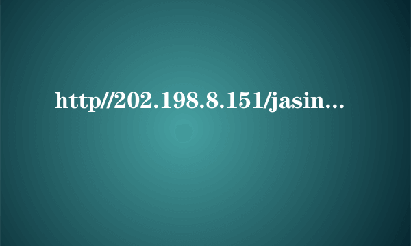 http//202.198.8.151/jasinda/login/index jsp