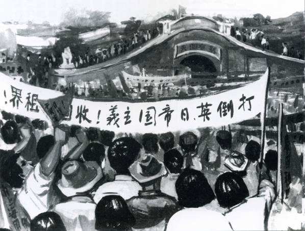 1925年5月以什么为起点国共两党掀起了全国范围的大革命浪潮