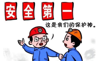 职工的安全生产职责是什么？ 答案具体一点谢谢