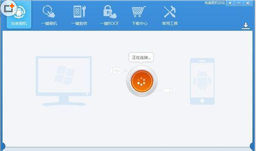 为什么vivo手机无法获取root权限？有什么办法吗？