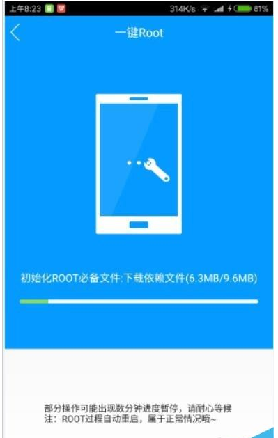 为什么vivo手机无法获取root权限？有什么办法吗？