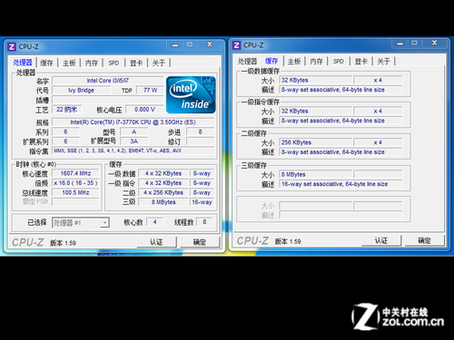 HD4000的显卡怎么样？