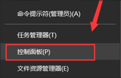 笔记本显示宽带调制解调器出现连接问题