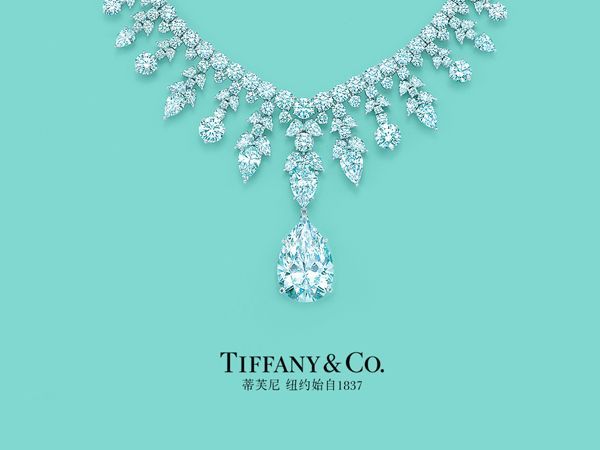 Tiffany blue 是属于什么颜色？