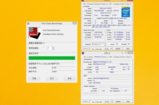 intel 酷睿i7 6950x能跑多少分