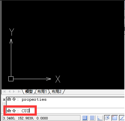 CAD双击图案填充不能编辑了