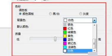 win7无法运行CAD2004怎么解决