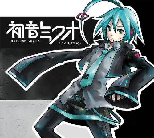 初音未来家族里始音是不是初音她男朋友啊，我听别人说的