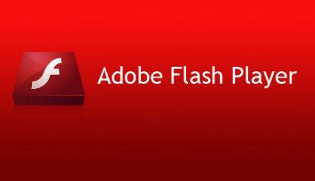 flash8.0序列号和名字