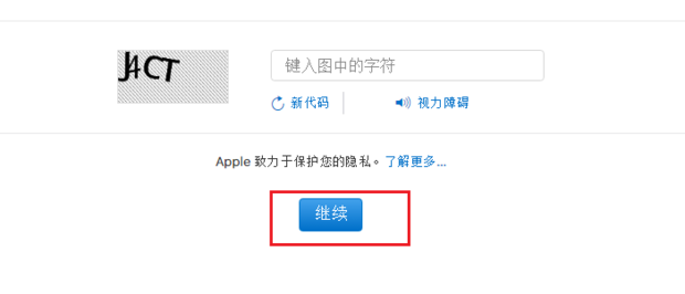 iphone里面有一个name@example是什么意思