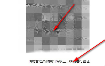 微信公众平台账号密码忘了怎么办