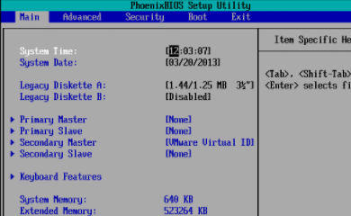 英特尔 B75按什么建进入bios？