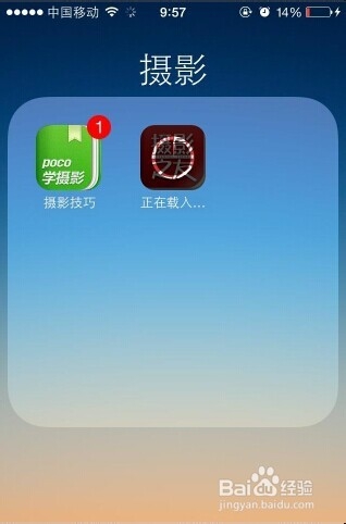 iphone如何更新应用程序